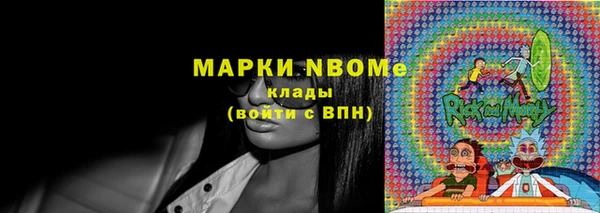 экстази Алексин