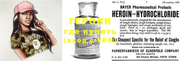 стаф Алексеевка