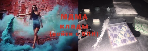 экстази Алексин