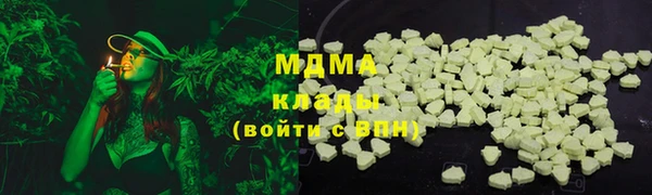 стаф Алексеевка