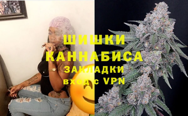 дистиллят марихуана Алзамай