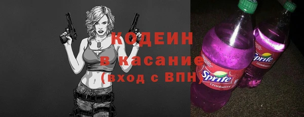 экстази Алексин