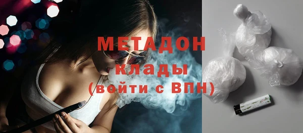 экстази Алексин