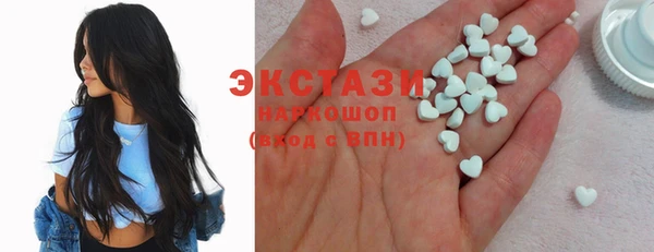 стаф Алексеевка