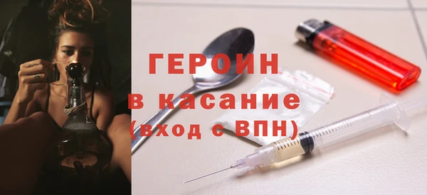 стаф Алексеевка