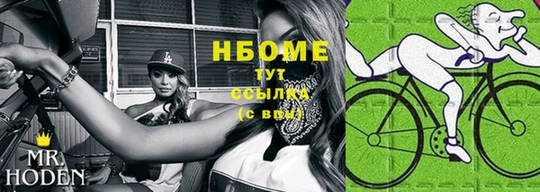 дистиллят марихуана Алзамай