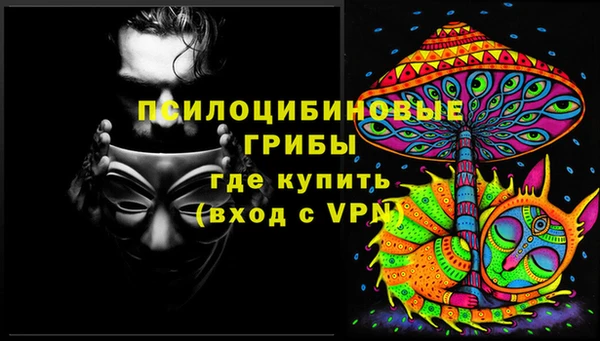 дистиллят марихуана Алзамай