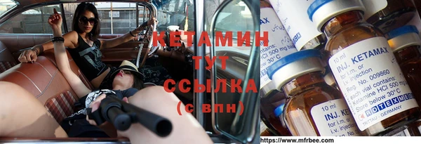 дистиллят марихуана Алзамай