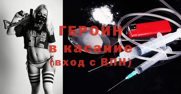 стаф Алексеевка