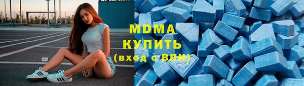 экстази Алексин