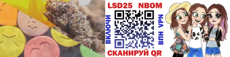 Лсд 25 экстази ecstasy  Набережные Челны 