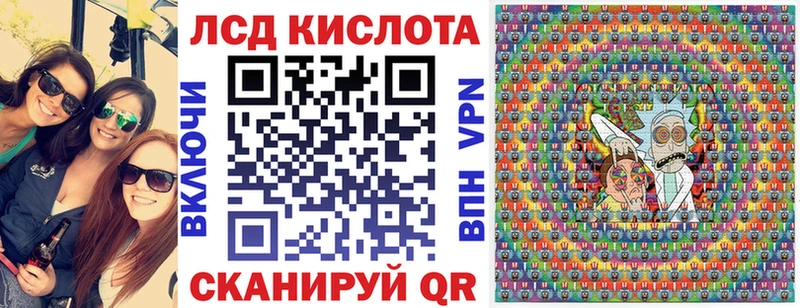 Марки NBOMe 1500мкг  Набережные Челны 