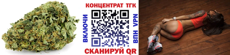 кракен как зайти  Набережные Челны  Дистиллят ТГК гашишное масло 